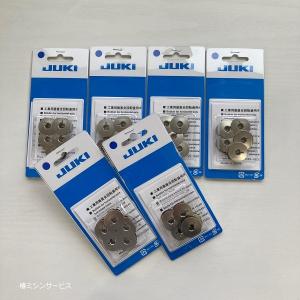 JUKI JUKI職業用ミシンSPUR用修理部品 糸切りカム : 椿ミシンサービス
