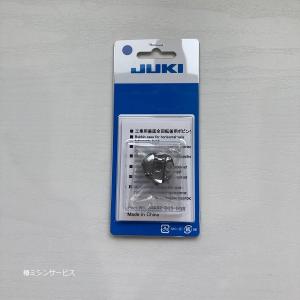 JUKI JUKI職業用ミシンSPUR用修理部品 糸切りカム : 椿ミシンサービス
