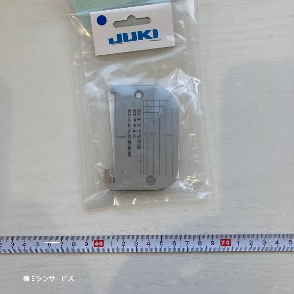 JUKI職業用ミシン　TL系（シュプールSPUR）専用　厚物用針板