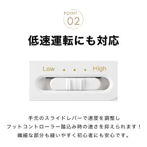 【お問い合わせで特別価格!】babylock ...の詳細画像3