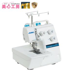 ベビーロック ベビーロック3本針4本糸差動付カバーステッチミシン