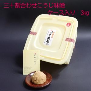 丸どりだしデラックス（250g×20袋） 食品添加物無添加・無脂肪 酵母