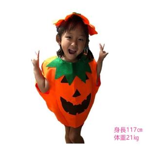 ハロウィン かぼちゃ ベビー 着ぐるみの商品一覧 通販 Yahoo ショッピング