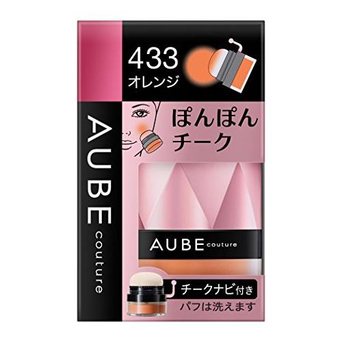 ソフィーナ オーブ ぽんぽんチーク 433 オレンジ [並行輸入品]