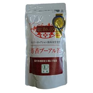 丸成商事 有機 芳香プーアール茶 5g×6p×2個