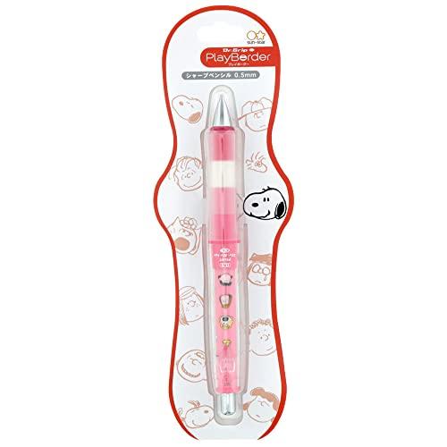 サンスター文具 スヌーピー Dr.Grip ドクターグリップ 0.5mm レッド S4481666 ...