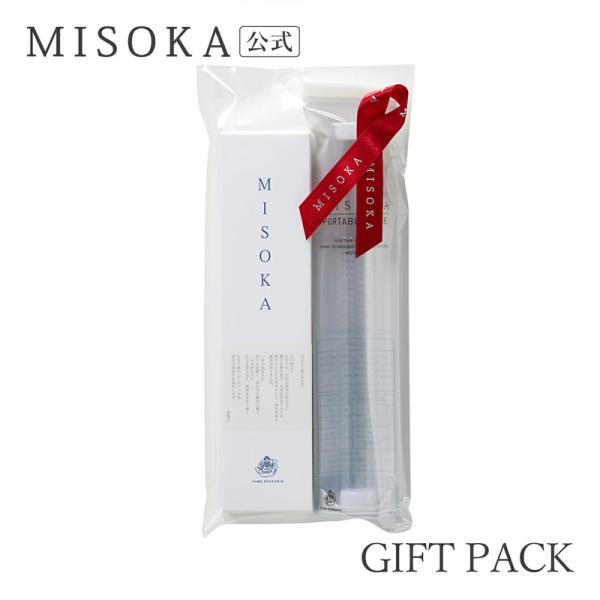 MISOKA基本の歯ブラシと携帯ケースのギフトセット B-P