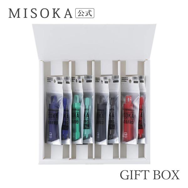 MISOKA(ミソカ) 歯ブラシ トラベルMISOKA4本と替ブラシ4本 ギフトセット D-G