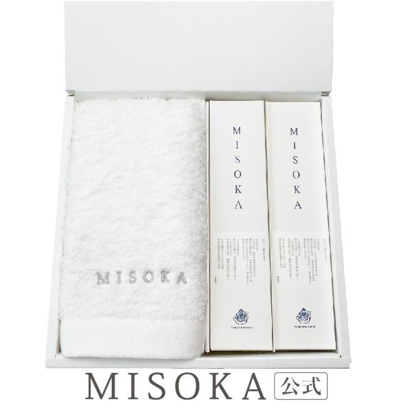 「ギフト」MISOKA タオル入ギフトBOX(TG-A) ミソカ 基本の歯ブラシ 今治タオル オリジ...