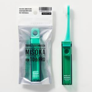 イワタリョウ 折りたたみ式歯ブラシ ミニモ 1-17018-18（ピンク