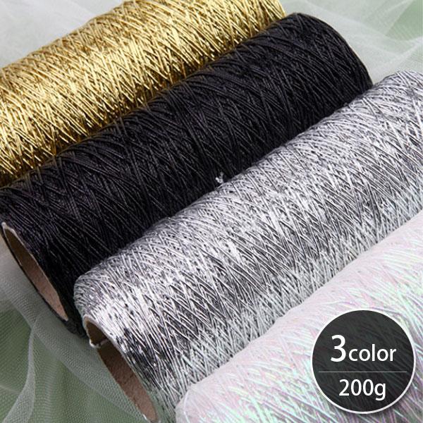 ( 手編み糸 ) ベーシック メタリックヤーン Basic Metallic yarn  │ 100...