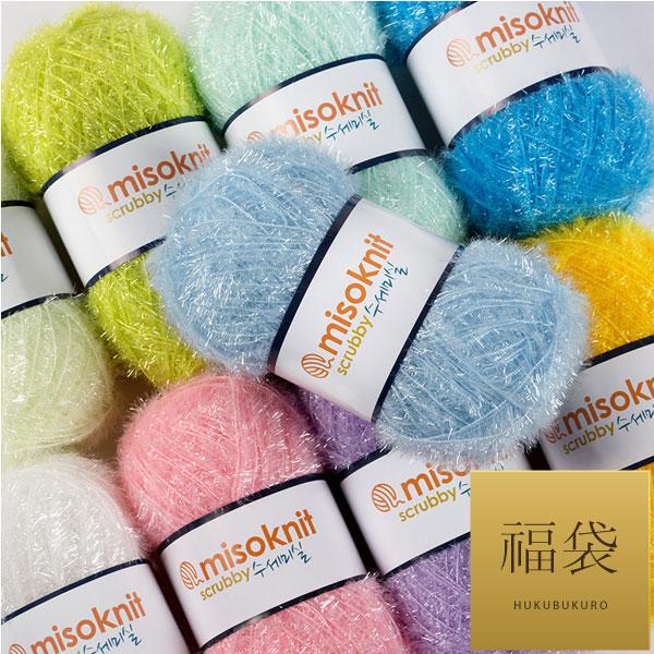 ( 手編み糸 福袋 ) エコ たわし 糸  80g x 67個 x 小物4種類 セット  │  Ec...