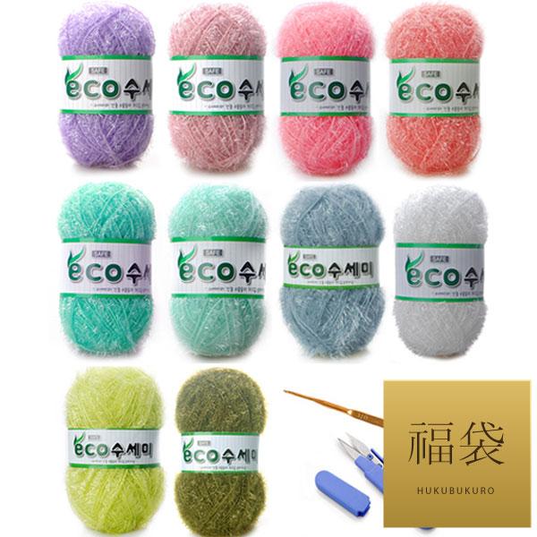 ( 手編み糸 福袋 ) B エコ たわし 糸  40g x 10個 x 糸切りバサミx レースかぎ針...