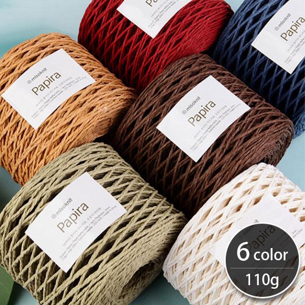 ( 毛糸 ) Papira paper yarn (パピラ ペーパー ヤーン) 毛糸  │ 110g...