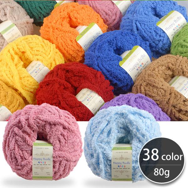 ( 毛糸 ) ハッピー プードル シェニール毛糸 Happy Poodle │ 80g  38色