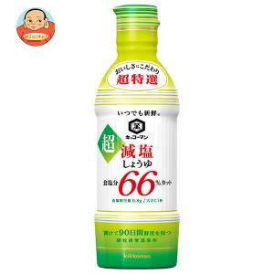 フォーデイズ スパーク ファイア パワーエナジー アミノフォース 24本