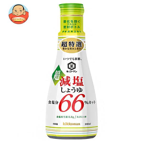 キッコーマン いつでも新鮮 超減塩しょうゆ 食塩分66％カット 200ml×6本入