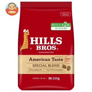 HILLS BROS（ヒルスブロス） 日本ヒルスコーヒー ヒルス リッチ