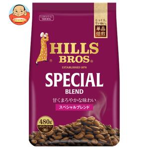 HILLS BROS（ヒルスブロス） 日本ヒルスコーヒー ヒルス リッチ