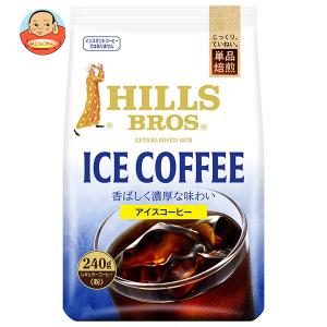 日本ヒルスコーヒー ヒルス アイスコーヒー(粉) 240g袋×12袋入