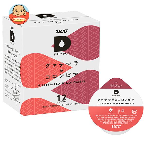 UCC DRIP POD(ドリップポッド) グァテマラ&amp;コロンビア 12P×12箱入｜ 送料別