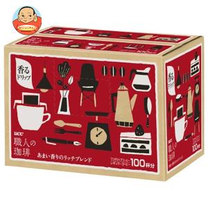 山本珈琲 ＼＼爆買／／山本珈琲 山本珈琲館 ヨーロピアンブレンド ワン