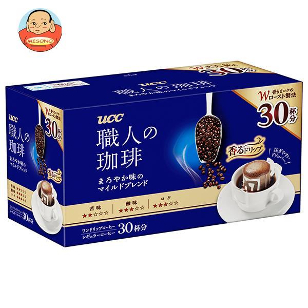 UCC 職人の珈琲 ドリップコーヒー まろやか味のマイルドブレンド (7g×30P)×6箱入