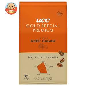 UCC 業務用 UCCコーヒー豆 【豆】 グランゼ マイルド500g 12袋入り 1