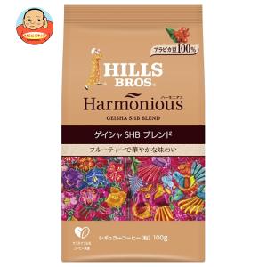 日本ヒルスコーヒー リッチブレンド(粉) 480g袋×12袋入｜ 送料無料