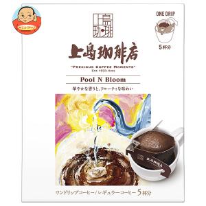 AGF ちょっと贅沢な珈琲店 プレミアムドリップコーヒー モカブレンド
