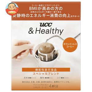 UCC &Healthy スペシャルブレンド ワンドリップコーヒー (12g×4P)×12袋入｜ 送料別