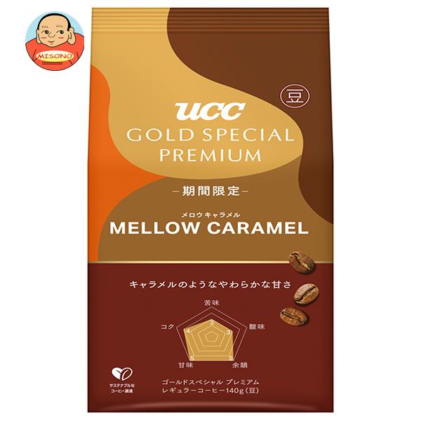 UCC GOLD SPECIAL PREMIUM 炒り豆 メロウキャラメル 140g×12個入｜ 送...
