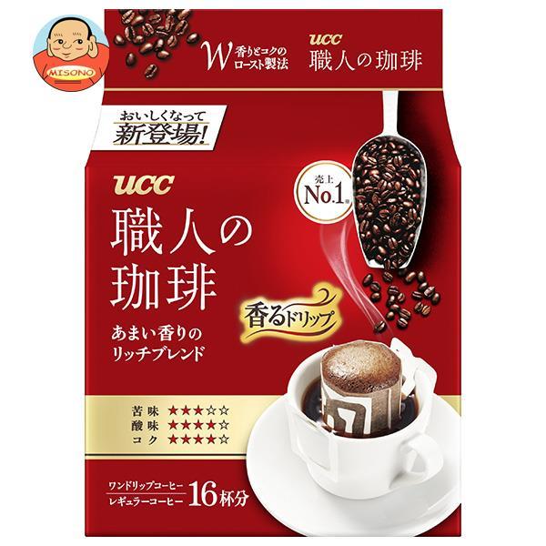 UCC 職人の珈琲 ドリップコーヒー あまい香りのリッチブレンド (7g×16P)×12袋入