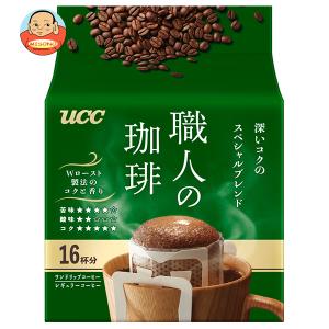 職人の珈琲 UCC ワンドリップコーヒー 深いコクのスペシャルブレンド