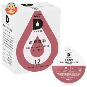UCC DRIP POD ドリップポッド 静岡まろみ焙じ茶 12個入×6箱セット