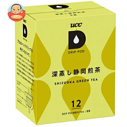 UCC DRIP POD(ドリップポッド) 深蒸し静岡煎茶 12P×12箱入｜ 送料別