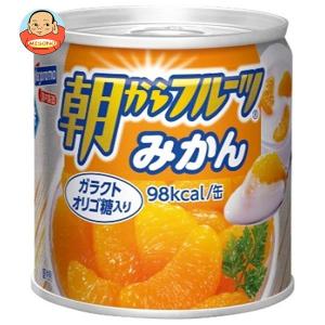 はごろもフーズ 朝からフルーツ みかん 190g缶×24個入｜misono-support