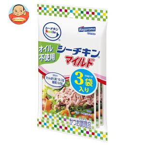 はごろもフーズ シーチキンSmile オイル不使用マイルド (50g×3袋)×16袋入｜misono-support