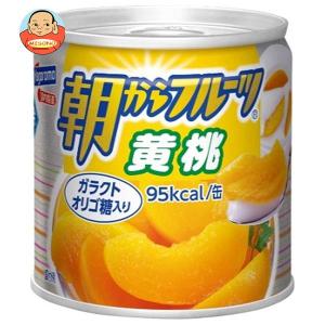 はごろもフーズ 朝からフルーツ 黄桃 190g缶×24個入｜misono-support