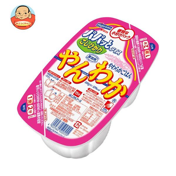 はごろもフーズ パパッとライス やんわかごはん こしひかり 200g×24個入