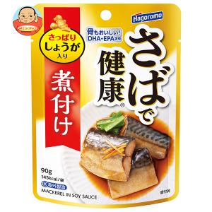 はごろもフーズ はごろも 健康シリーズパウチ 5種各2個 計10個セット A