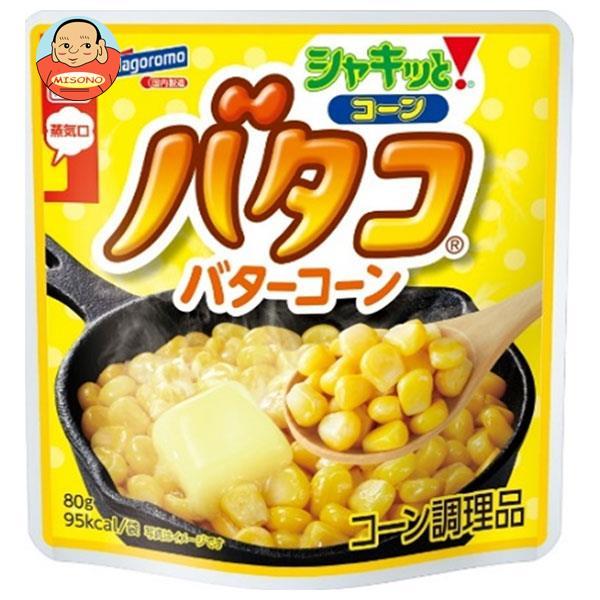 はごろもフーズ シャキッと！コーン バタコ 80g×15袋入｜ 送料別