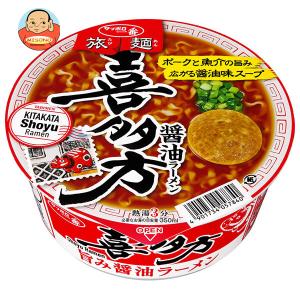 送料無料】サンヨー食品 サッポロ一番 旅麺 会津 喜多方 魚介醤油
