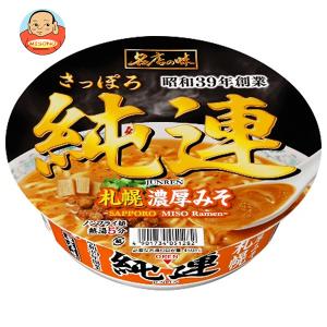 サンヨー食品 名店の味 純連 札幌濃厚みそ 147g×12個入｜misono-support