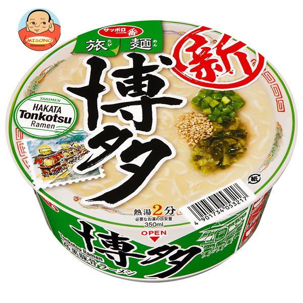 サンヨー食品 サッポロ一番 旅麺 博多 高菜豚骨ラーメン 70g×12個入