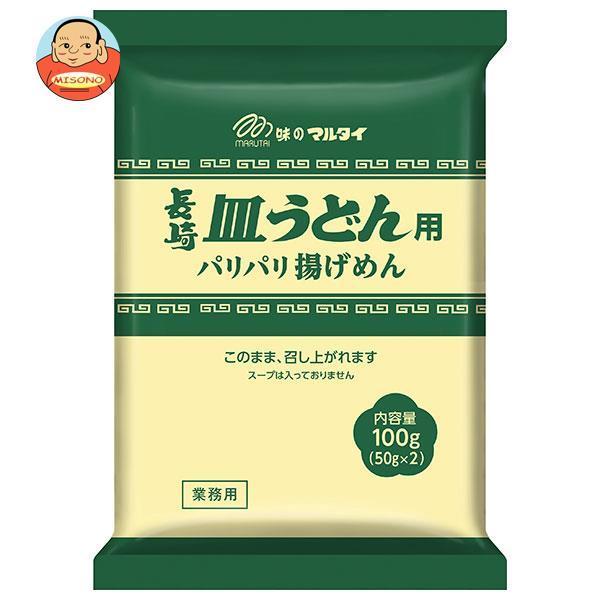 マルタイ 長崎皿うどん用めん 100g×24袋入