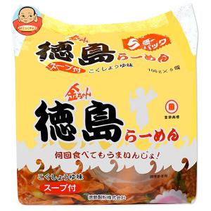 金ちゃん袋ページ 徳島製粉 (1箱30食)金ちゃん徳島ラーメン5食パック(106g×5）x6袋
