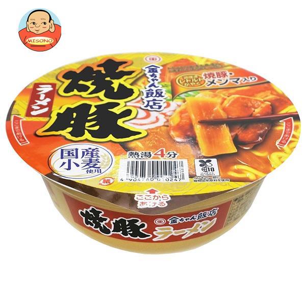 徳島製粉 金ちゃん飯店 焼豚ラーメン 155g×12個入｜ 送料別