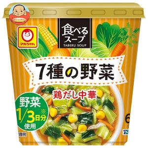 東洋水産 マルちゃん 食べるスープ 7種の野菜 鶏だし中華 25g×6個入｜misono-support