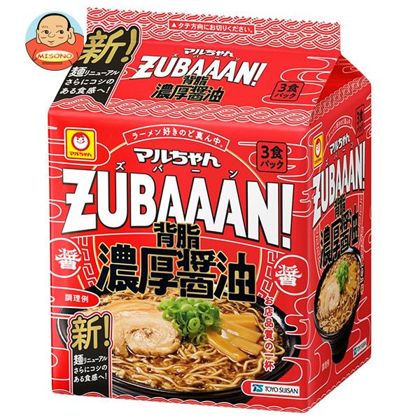 東洋水産 マルちゃんZUBAAAN! 背脂濃厚醤油 3食パック×9個入｜ 送料別